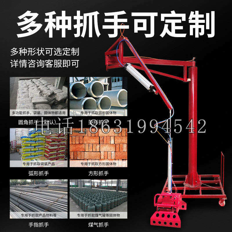 滨湖区schunk气缸|德国schunk机械抓手1315983|DPG-PLUS 80-1-AS代理商