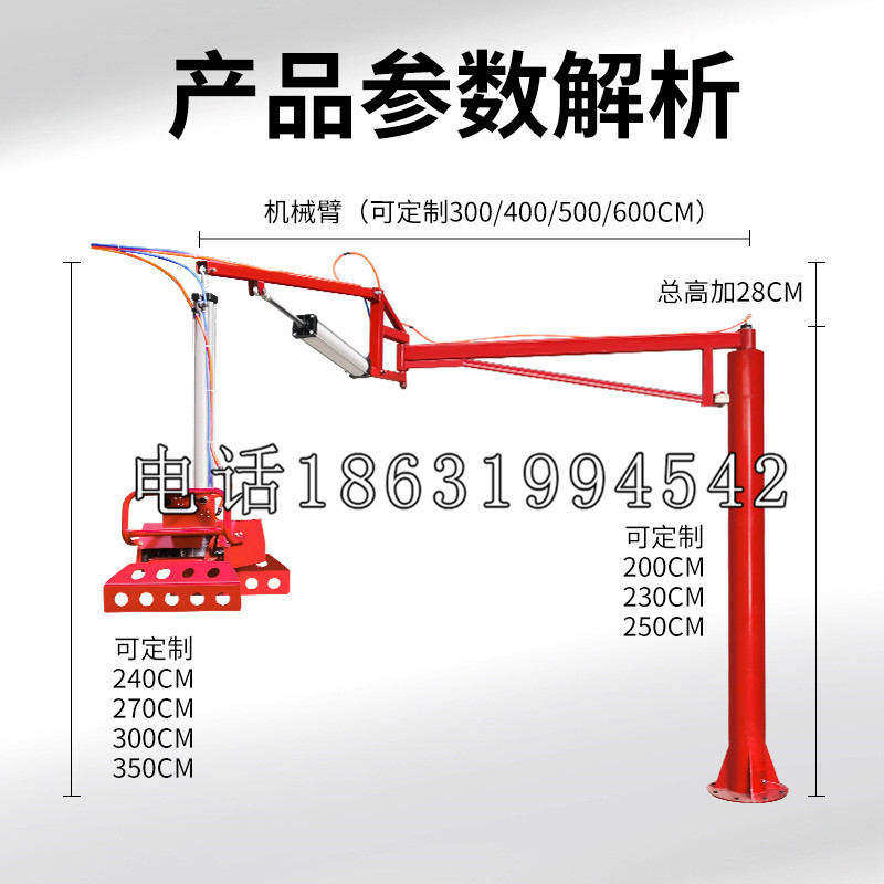 滨湖区schunk雄克机械抓手PGN-plus系列0372092|PGN-plus 64-1-AS-KVZ
