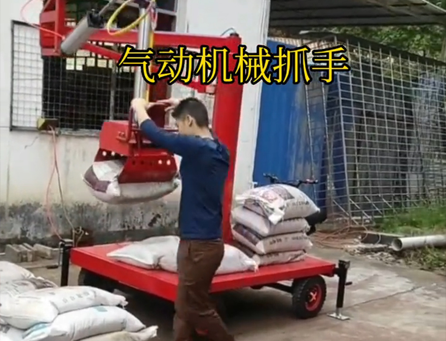 滨湖区机械抓手助力机械臂可伸缩滨湖区气动助力机械臂原理液压抓沙机械抓手青储搬运机